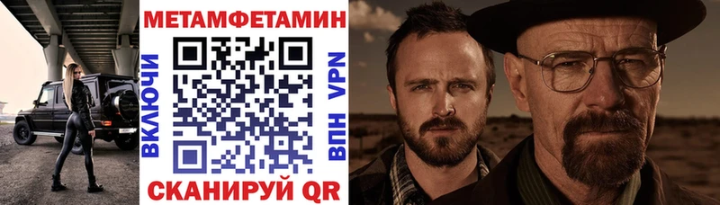 Купить где  Костерёво  Амфетамин Розовый 