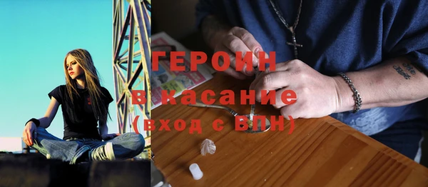 кокс Инсар