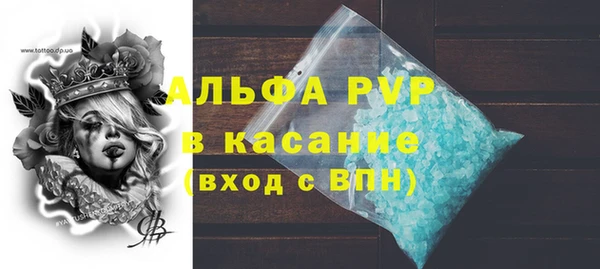 кокс Инсар