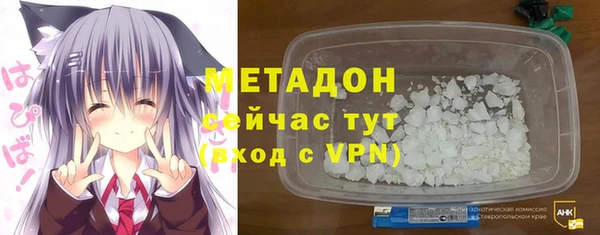 кокс Инсар
