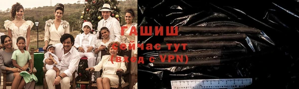 apvp Инта