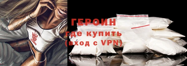 MESCALINE Иннополис