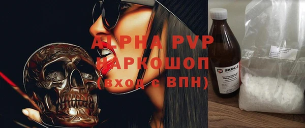 MESCALINE Иннополис