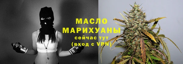 MESCALINE Иннополис