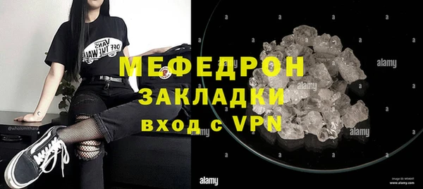 кокс Инсар