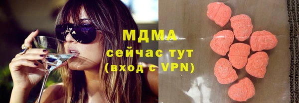 кокс Инсар