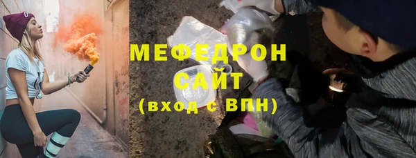 кокс Инсар