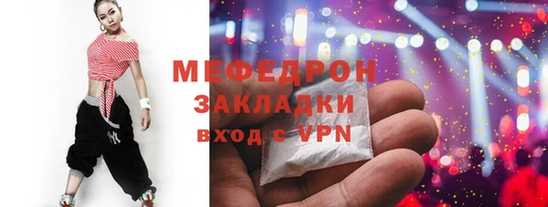 apvp Инта