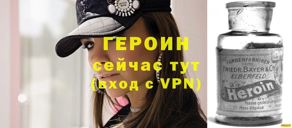 MESCALINE Иннополис