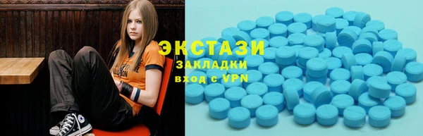 кокс Инсар