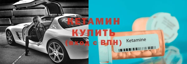 MESCALINE Иннополис