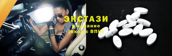 MESCALINE Иннополис