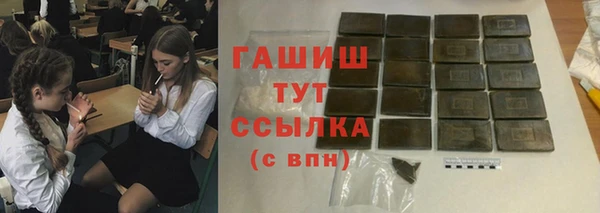 MESCALINE Иннополис