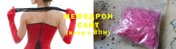 кокс Инсар