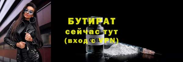 кокс Инсар