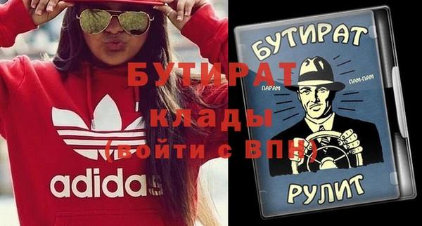 apvp Инта