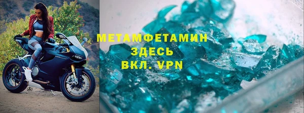 apvp Инта