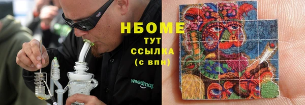 MESCALINE Иннополис