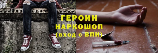 apvp Инта
