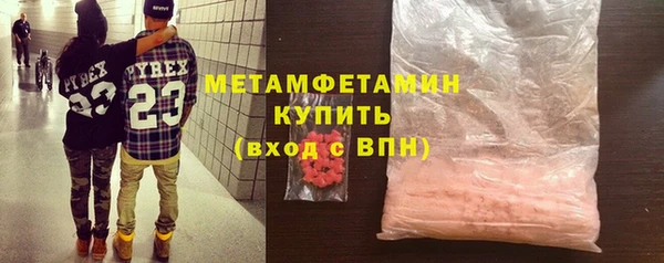 кокс Инсар
