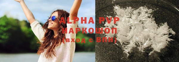 MESCALINE Иннополис