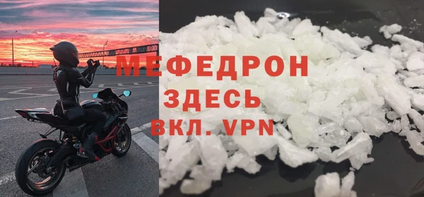 apvp Инта