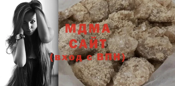 кокс Инсар