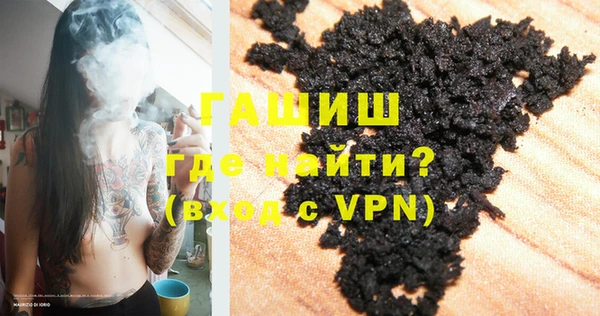 MESCALINE Иннополис