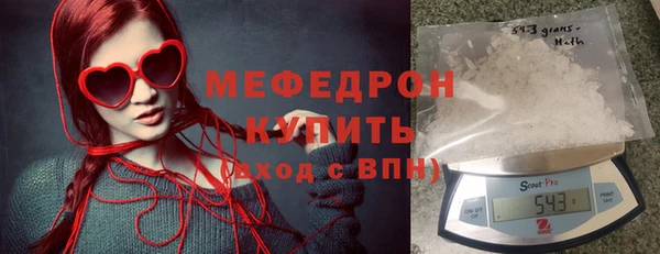 кокс Инсар