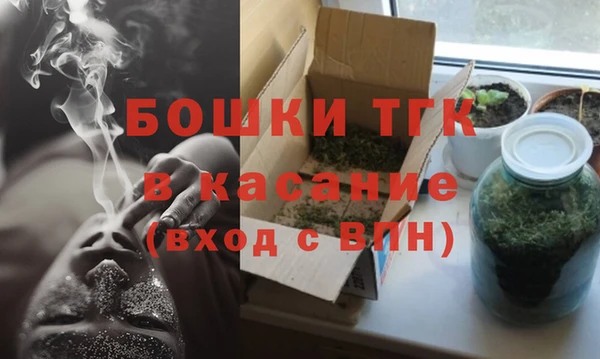 MESCALINE Иннополис