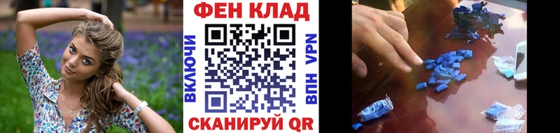 Метамфетамин Methamphetamine  Купить  Костерёво 
