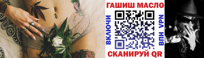 Купить где  Костерёво  Дистиллят ТГК вейп 