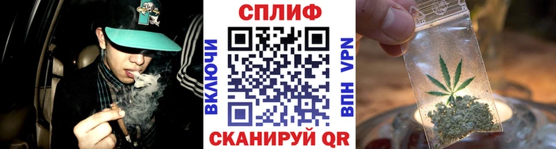 Купить закладки  Костерёво  Бошки марихуана THC 21% 